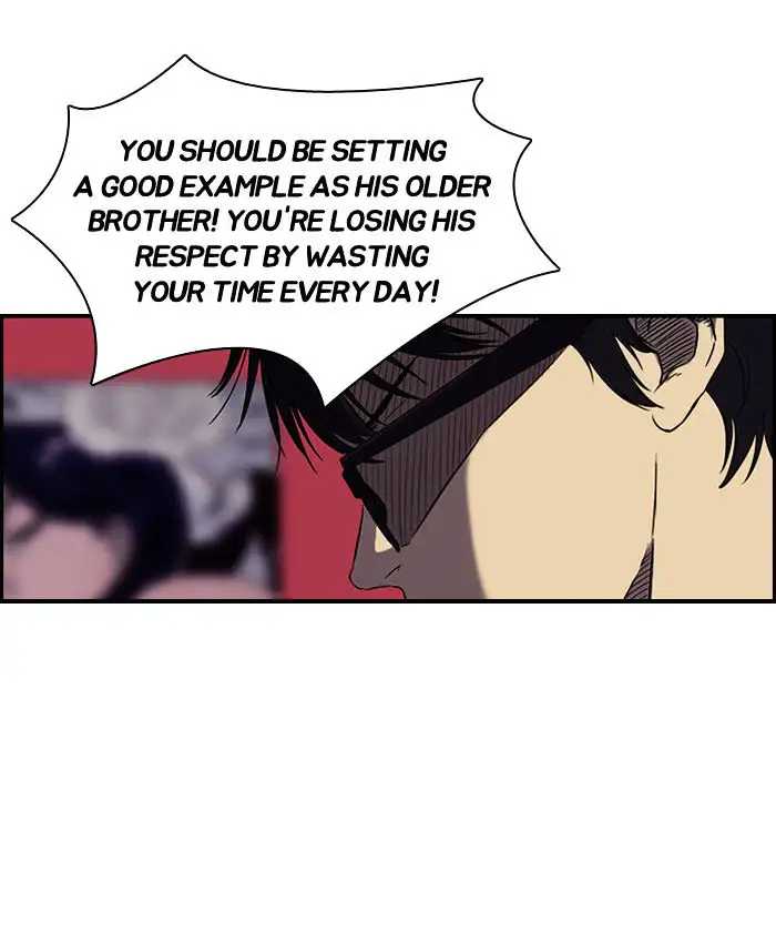 Wind Breaker Chapter 66 page 42
