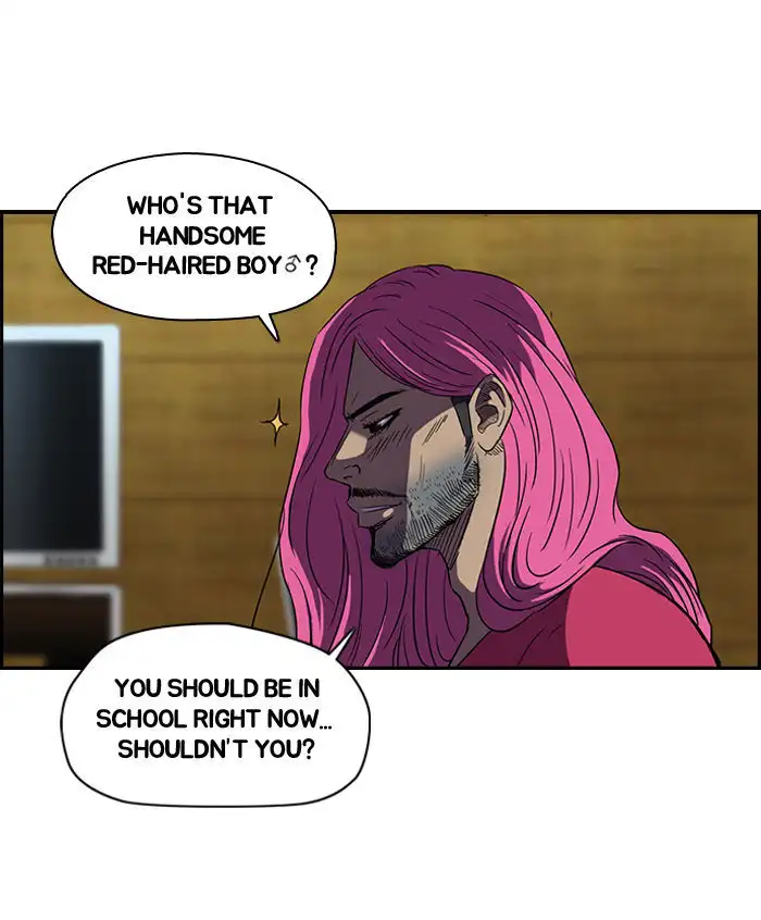 Wind Breaker Chapter 67 page 30