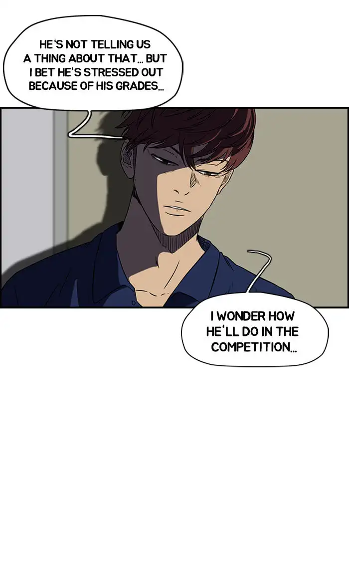 Wind Breaker Chapter 66 page 45