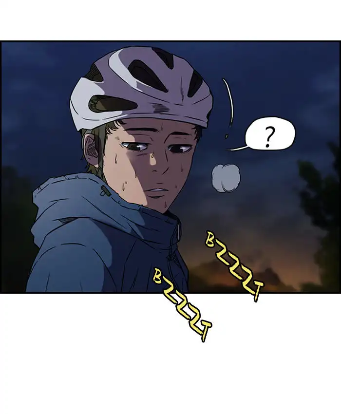 Wind Breaker Chapter 66 page 51