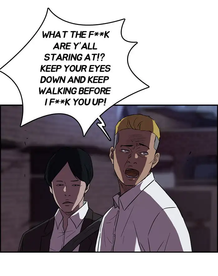 Wind Breaker Chapter 67 page 14