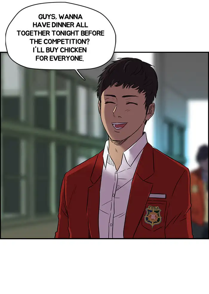Wind Breaker Chapter 67 page 47