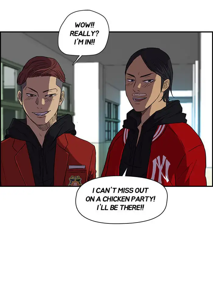 Wind Breaker Chapter 67 page 48
