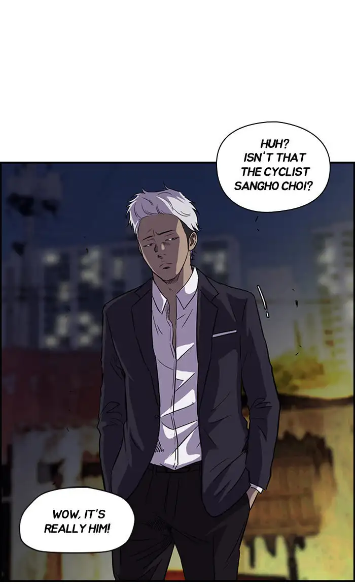 Wind Breaker Chapter 67 page 71
