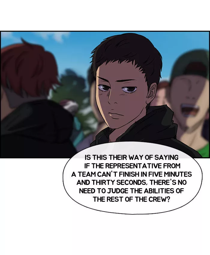 Wind Breaker Chapter 69 page 32