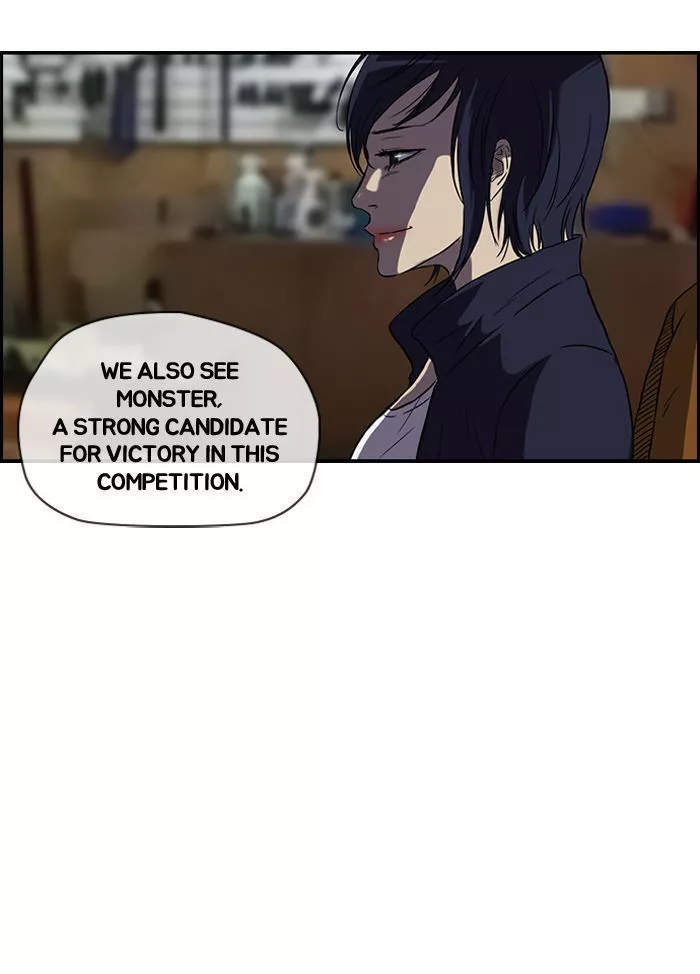 Wind Breaker Chapter 69 page 14