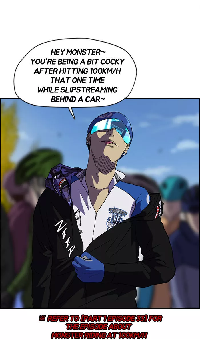 Wind Breaker Chapter 69 page 41