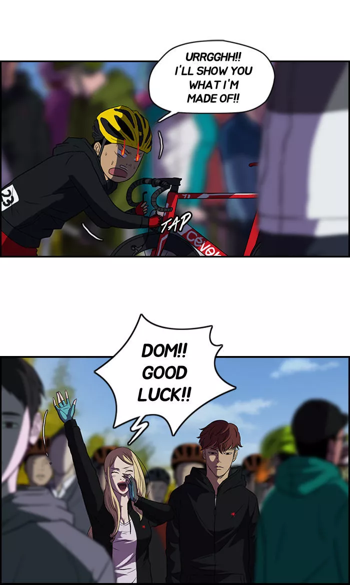 Wind Breaker Chapter 69 page 46