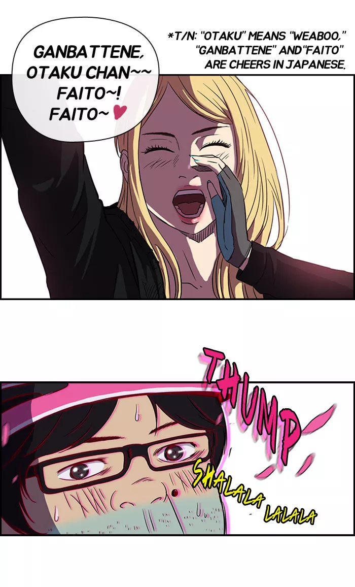 Wind Breaker Chapter 69 page 48