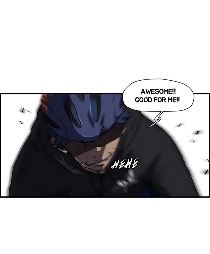 Wind Breaker Chapter 71 page 3