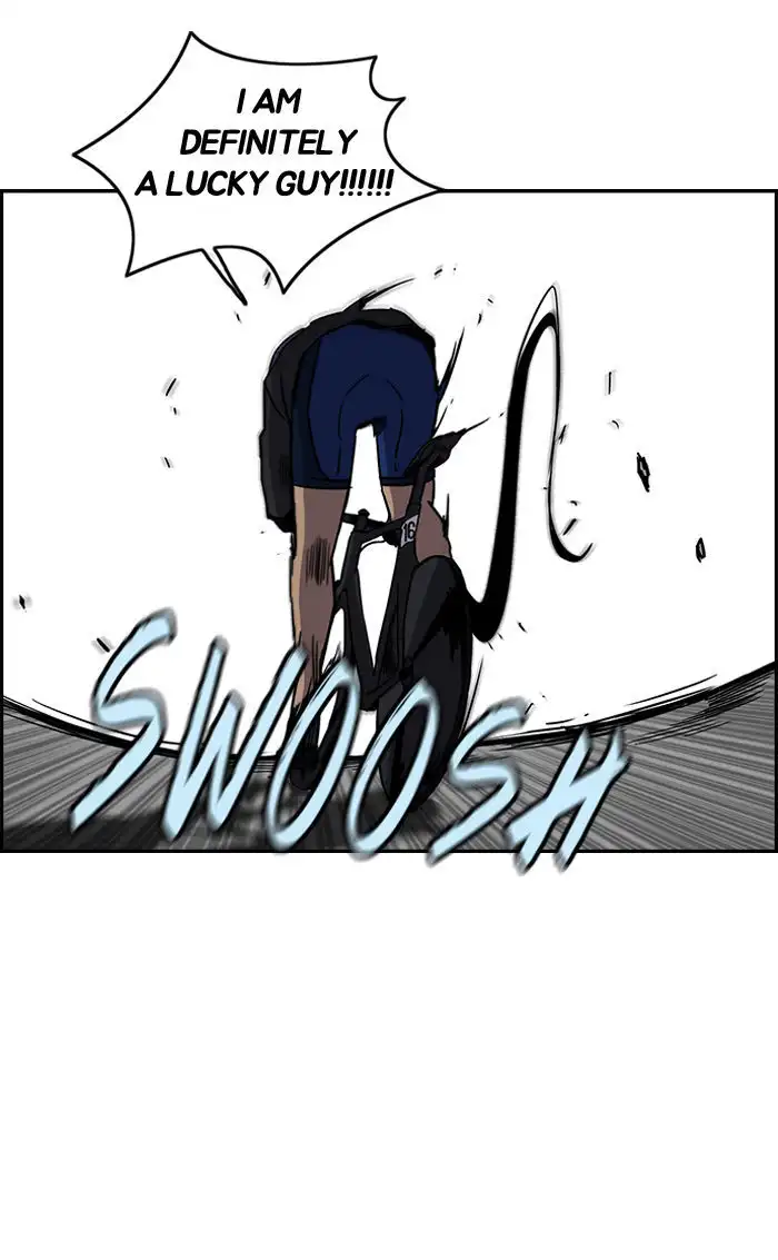 Wind Breaker Chapter 71 page 5