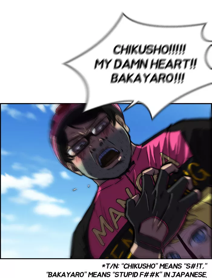 Wind Breaker Chapter 69 page 49