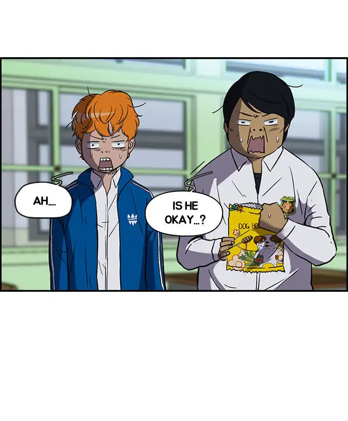 Wind Breaker Chapter 71 page 11