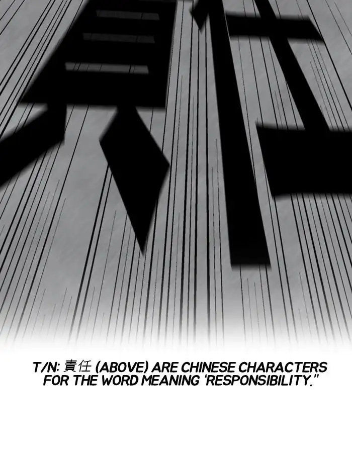 Wind Breaker Chapter 71 page 56