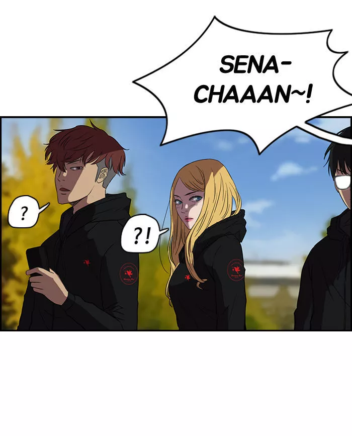 Wind Breaker Chapter 68 page 27