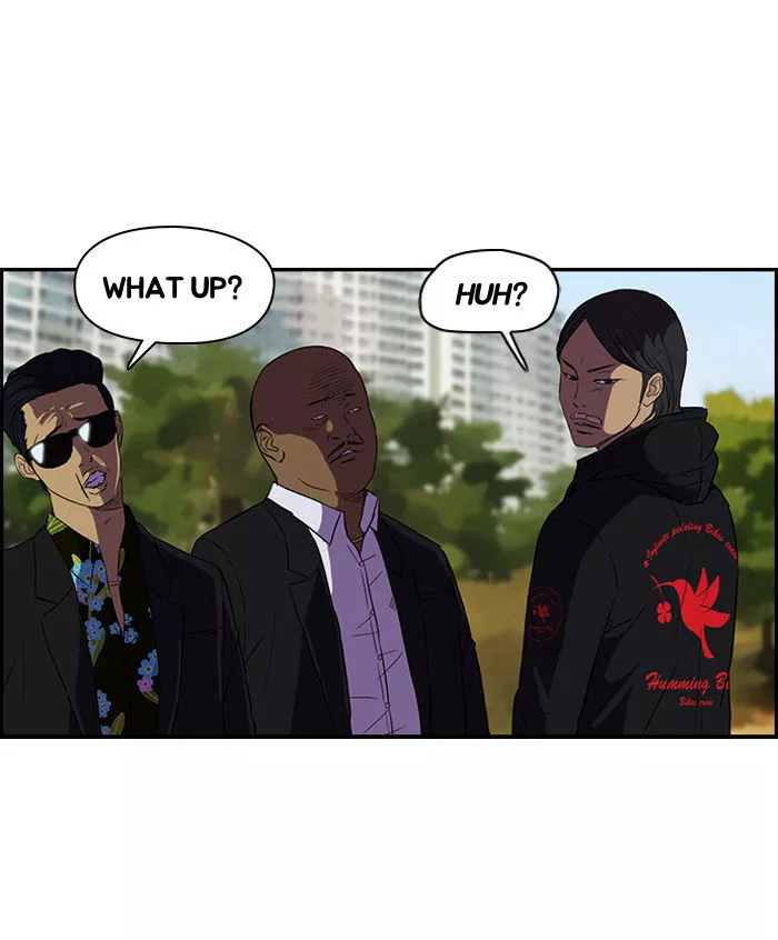 Wind Breaker Chapter 68 page 37