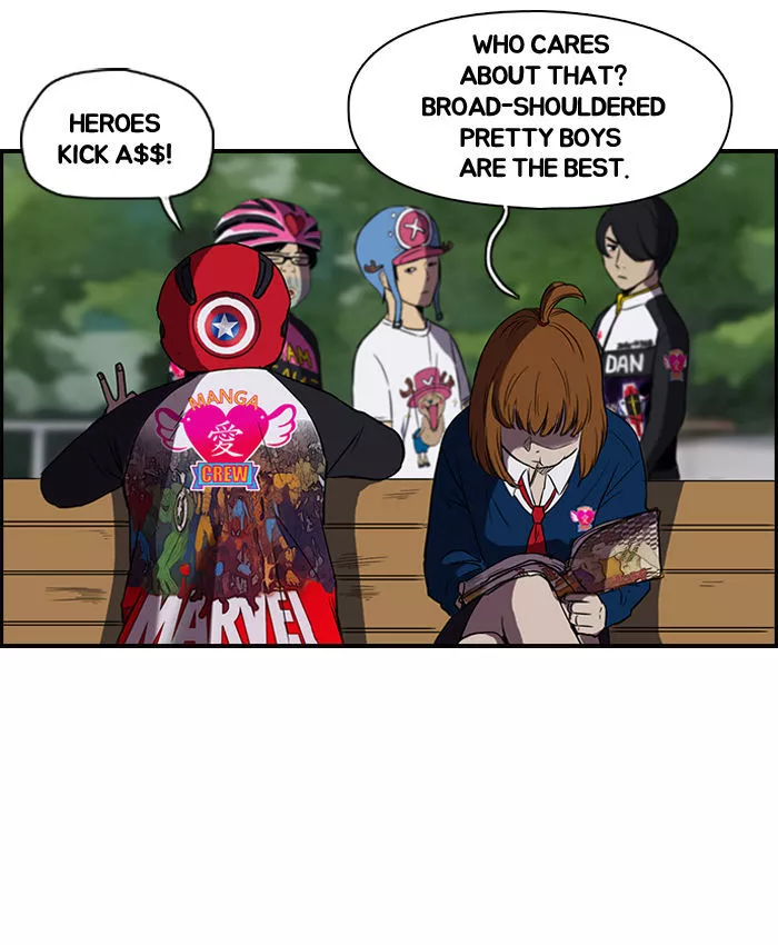 Wind Breaker Chapter 68 page 21