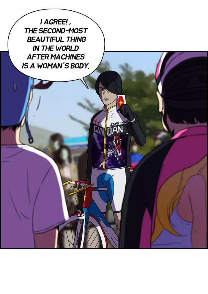 Wind Breaker Chapter 68 page 20