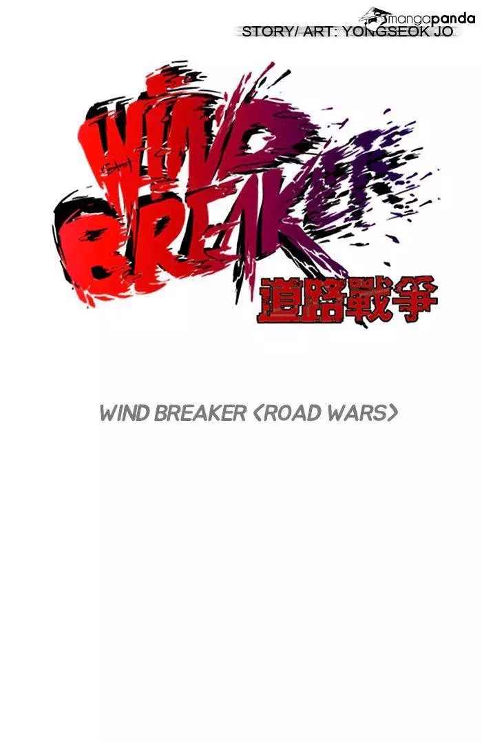 Wind Breaker Chapter 73 page 11
