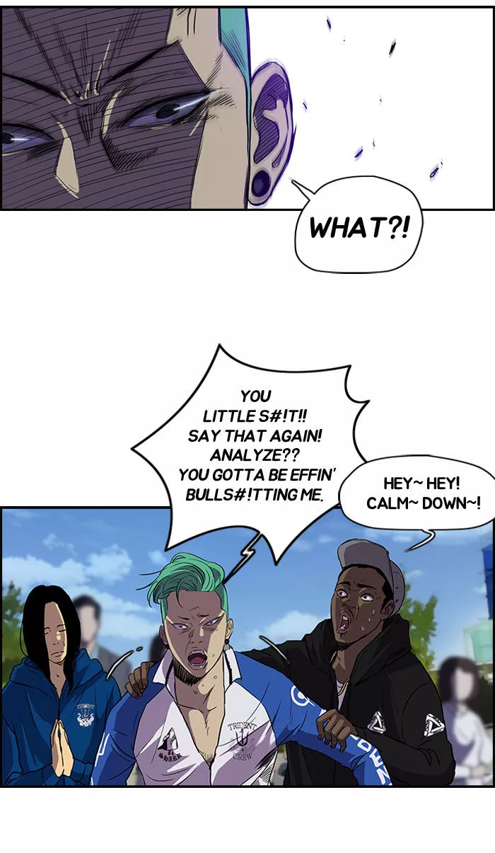 Wind Breaker Chapter 72 page 22