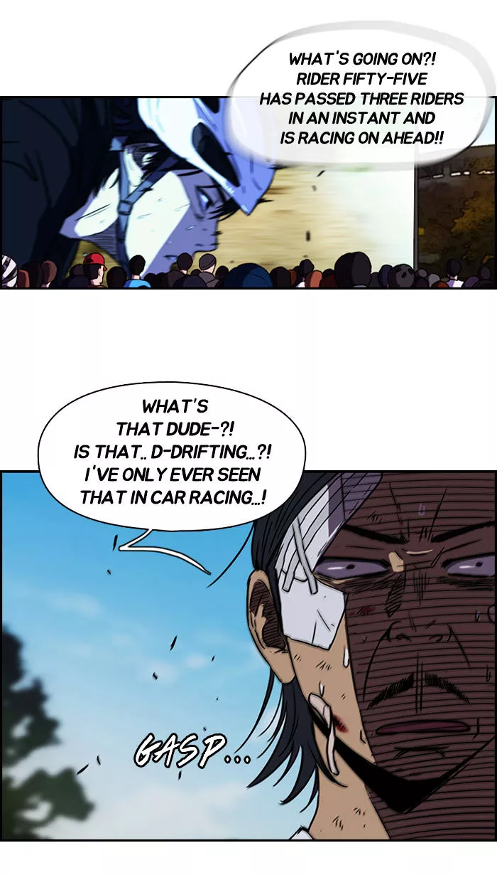 Wind Breaker Chapter 74 page 34