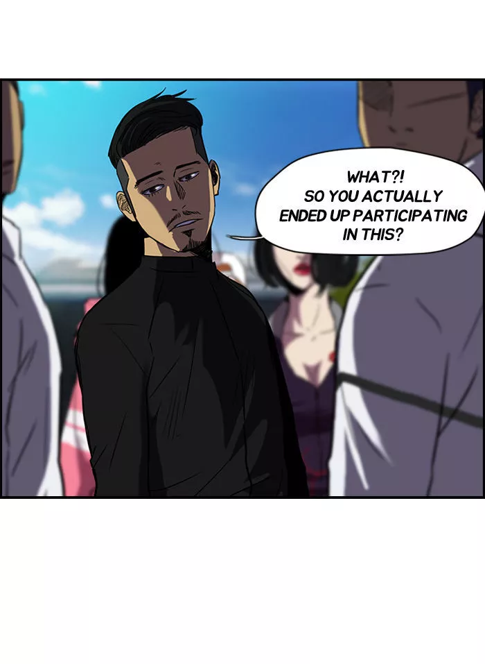 Wind Breaker Chapter 72 page 35