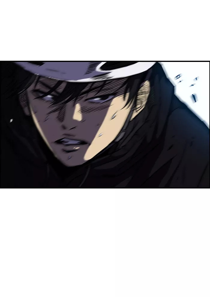 Wind Breaker Chapter 74 page 51