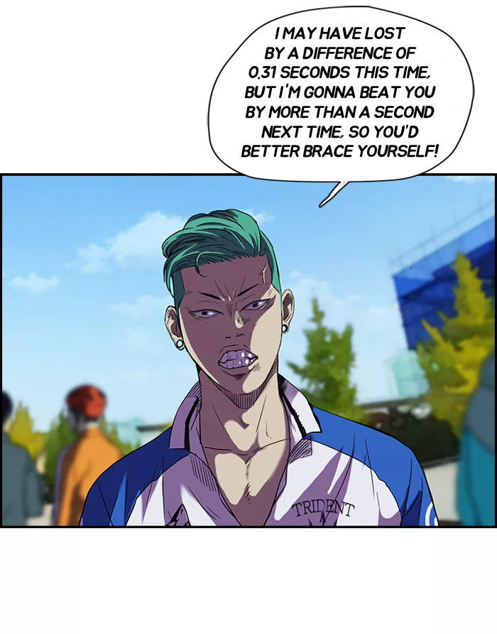 Wind Breaker Chapter 72 page 20