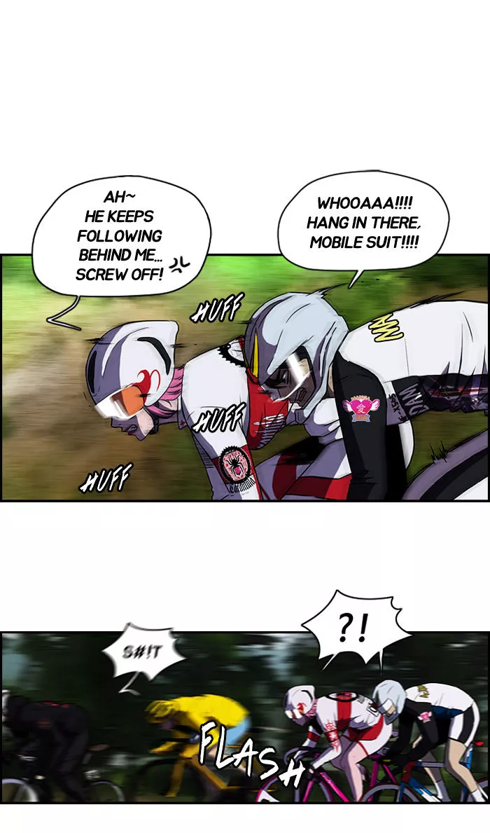 Wind Breaker Chapter 74 page 46