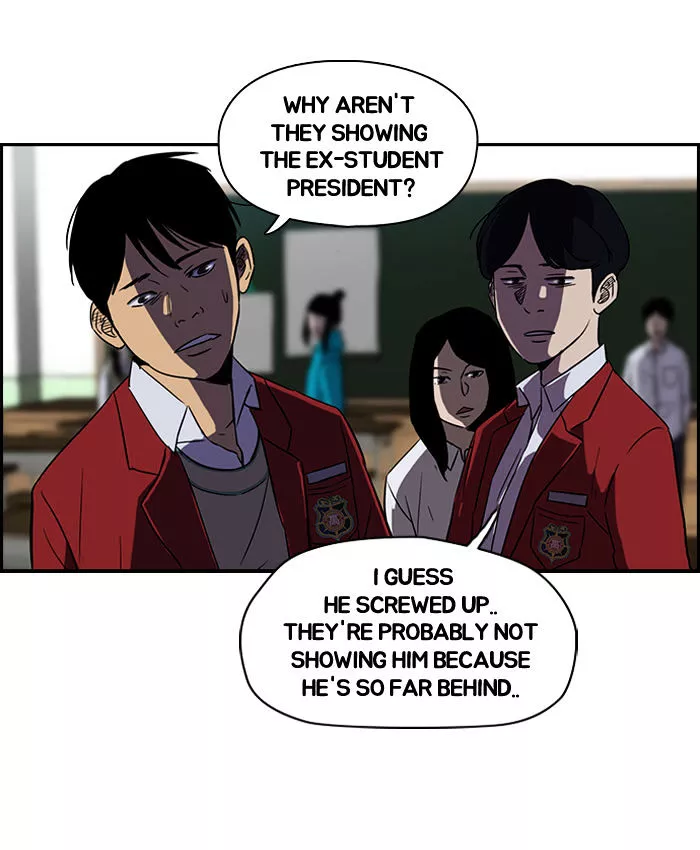 Wind Breaker Chapter 74 page 15