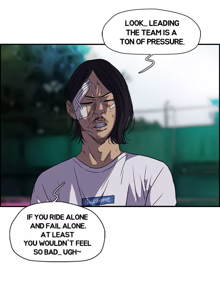 Wind Breaker Chapter 72 page 59