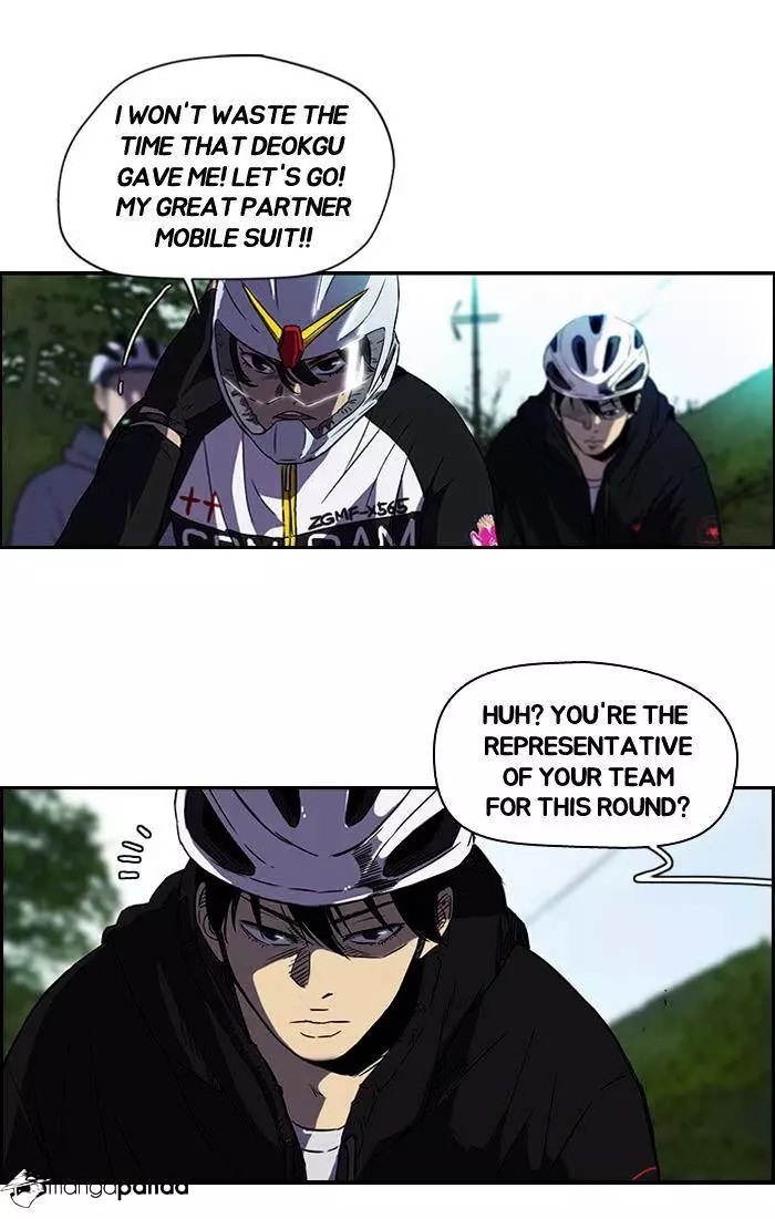 Wind Breaker Chapter 73 page 45