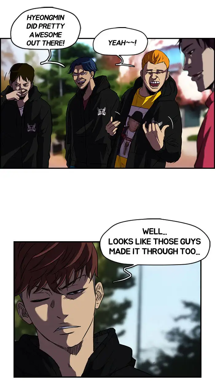 Wind Breaker Chapter 77 page 19