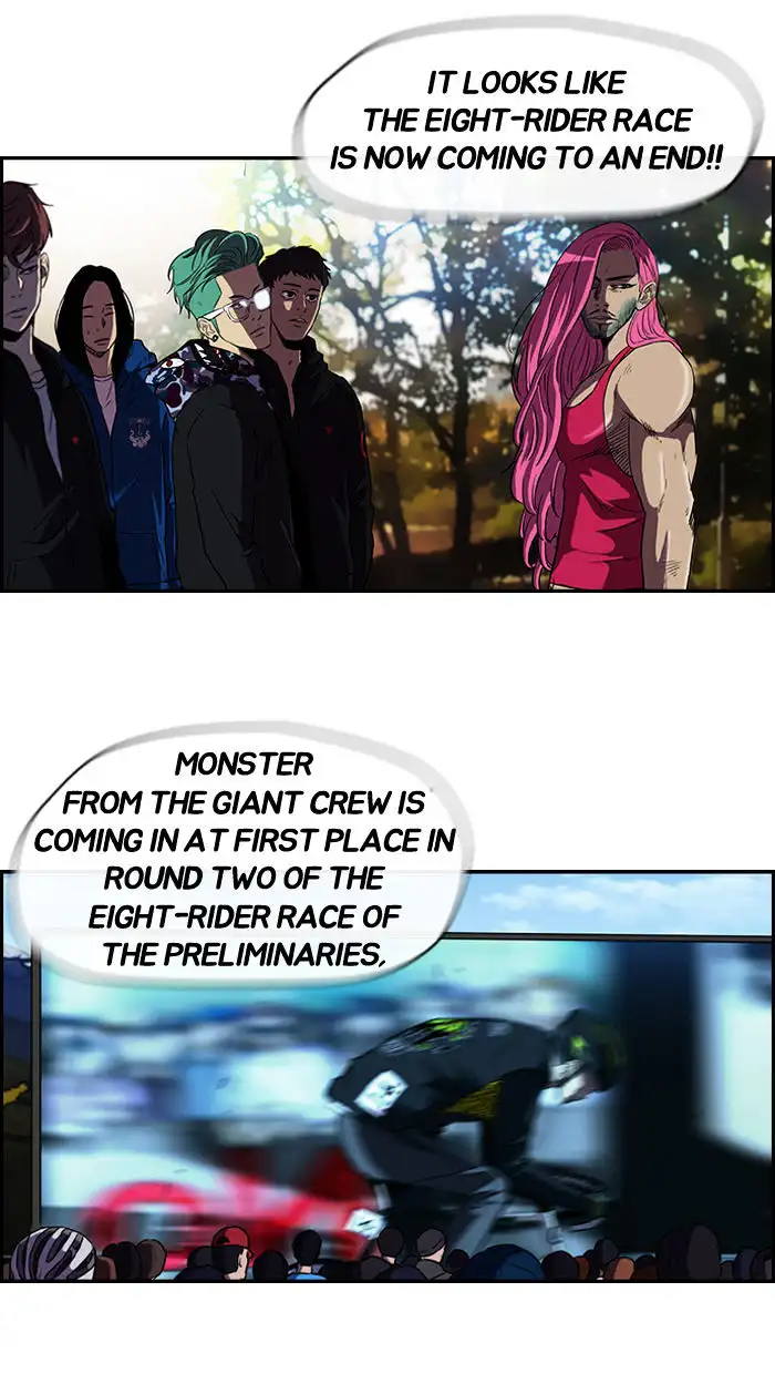 Wind Breaker Chapter 77 page 15