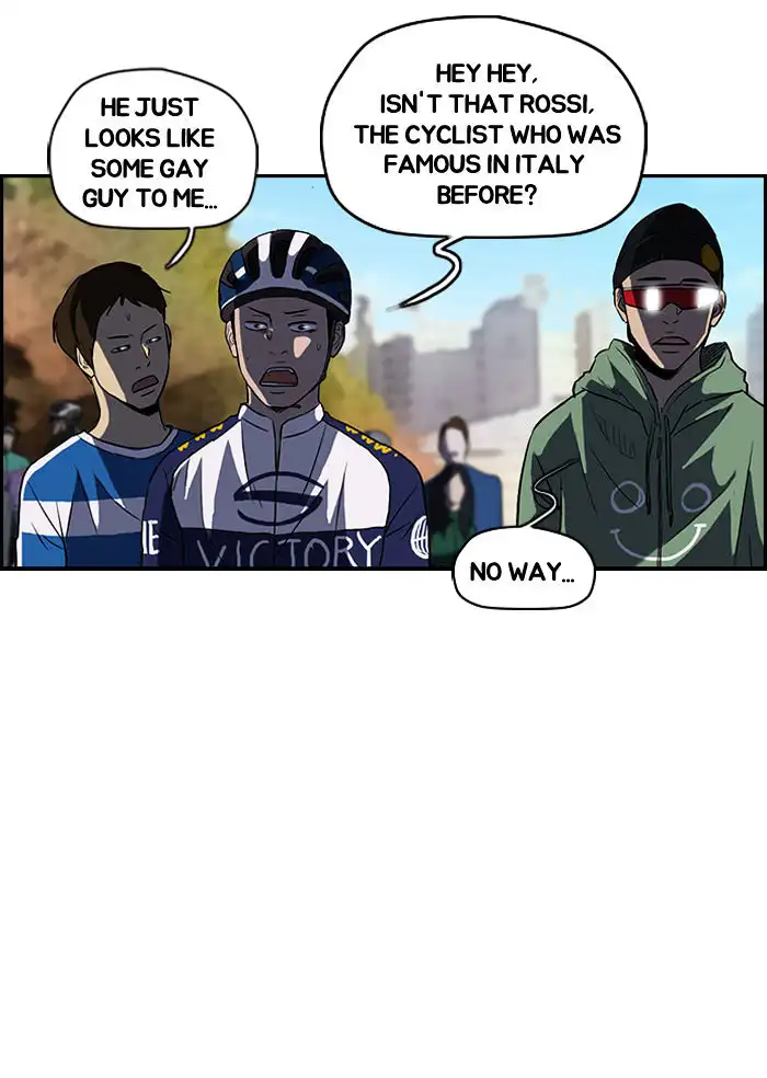 Wind Breaker Chapter 77 page 7
