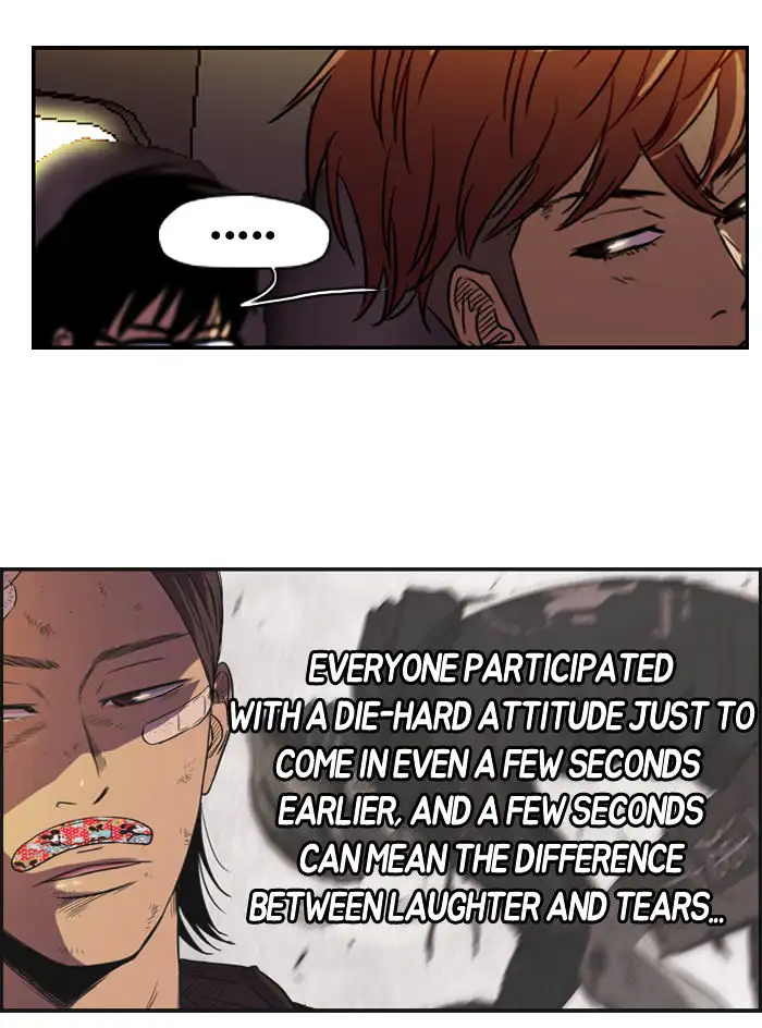 Wind Breaker Chapter 77 page 26