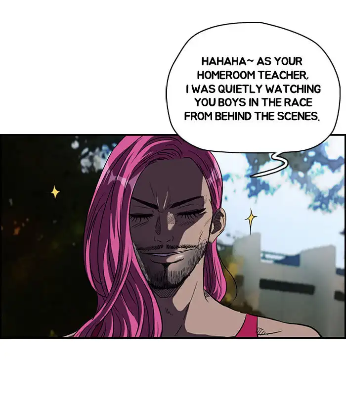 Wind Breaker Chapter 77 page 13