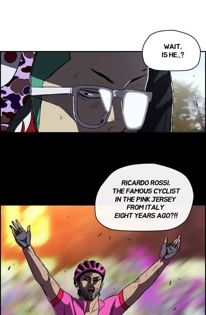 Wind Breaker Chapter 77 page 5