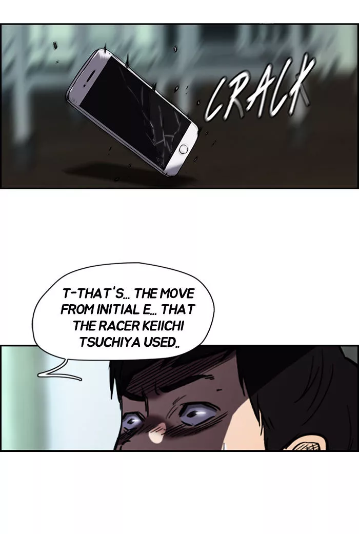 Wind Breaker Chapter 74 page 58