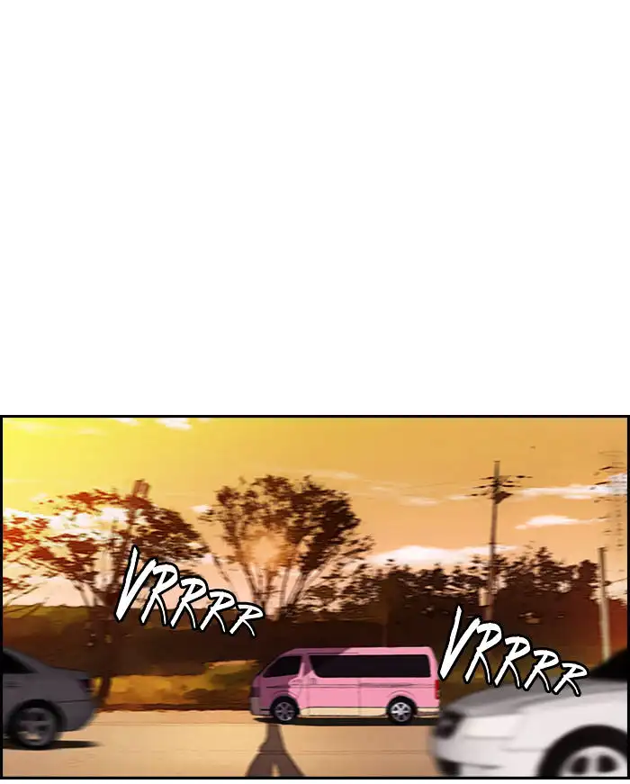 Wind Breaker Chapter 77 page 22