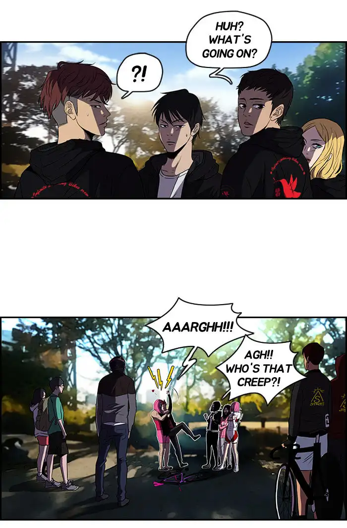 Wind Breaker Chapter 77 page 2