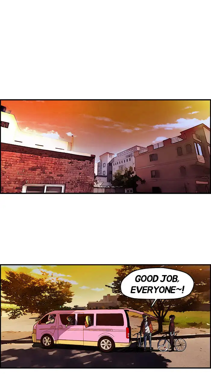 Wind Breaker Chapter 77 page 34