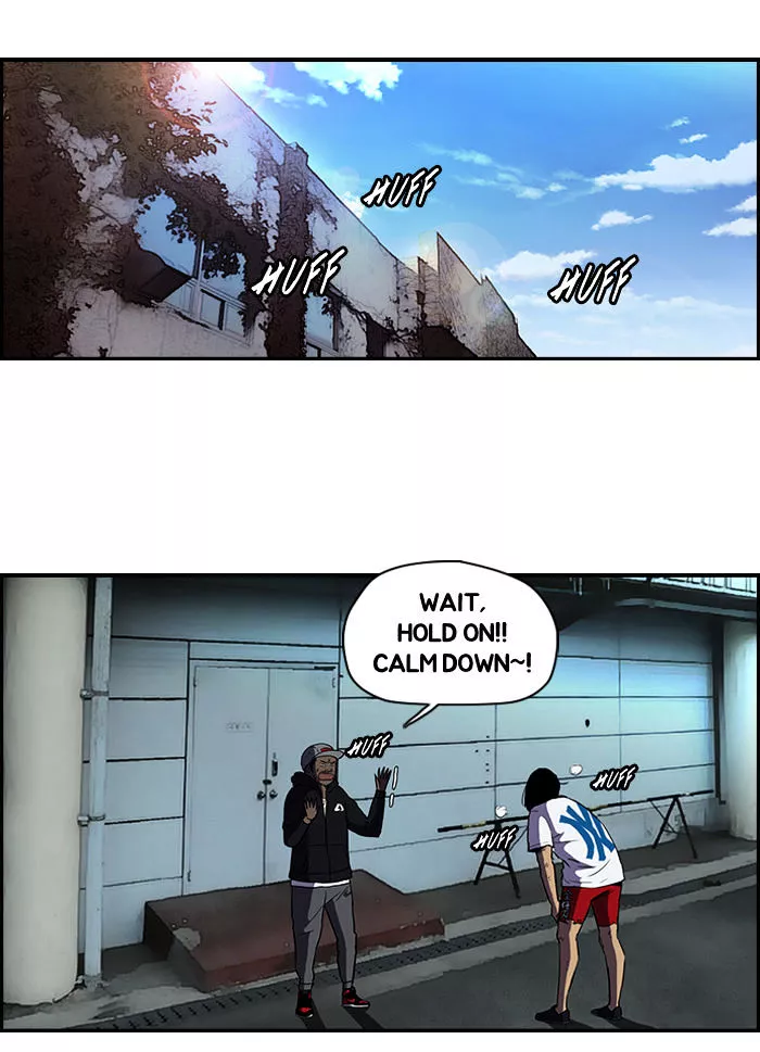 Wind Breaker Chapter 76 page 26