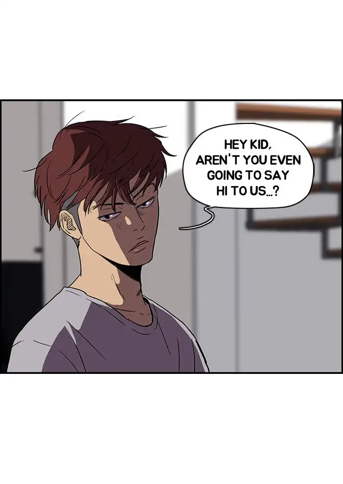 Wind Breaker Chapter 77 page 43