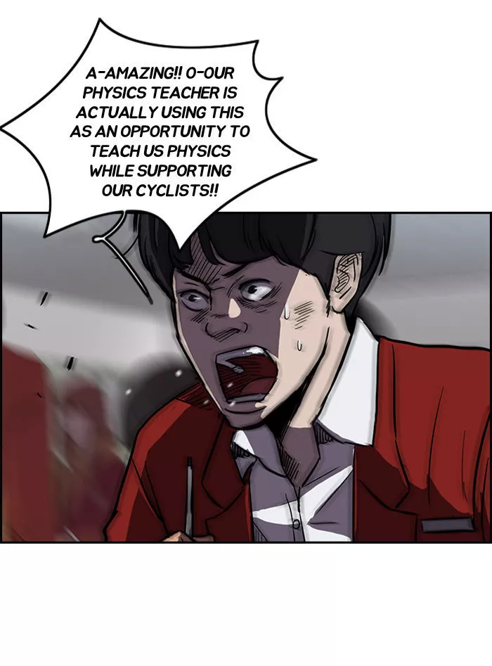 Wind Breaker Chapter 75 page 12
