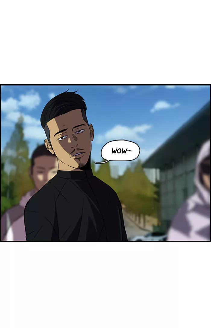 Wind Breaker Chapter 75 page 19