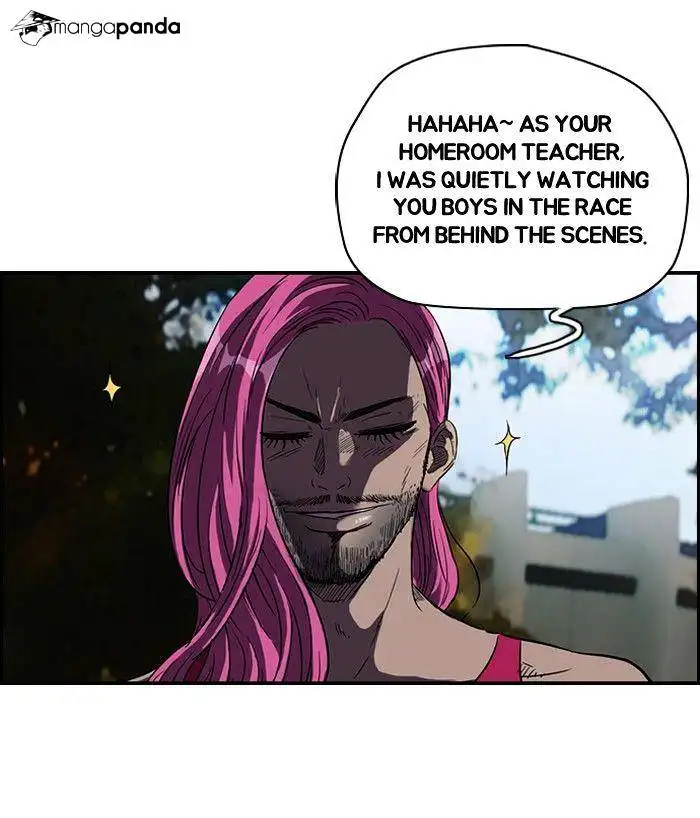 Wind Breaker Chapter 79 page 13