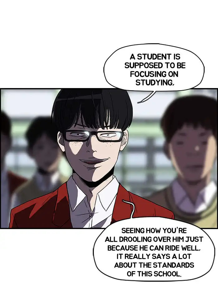 Wind Breaker Chapter 78 page 32