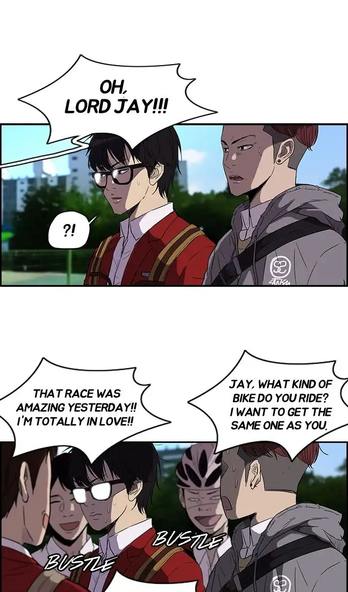 Wind Breaker Chapter 78 page 21