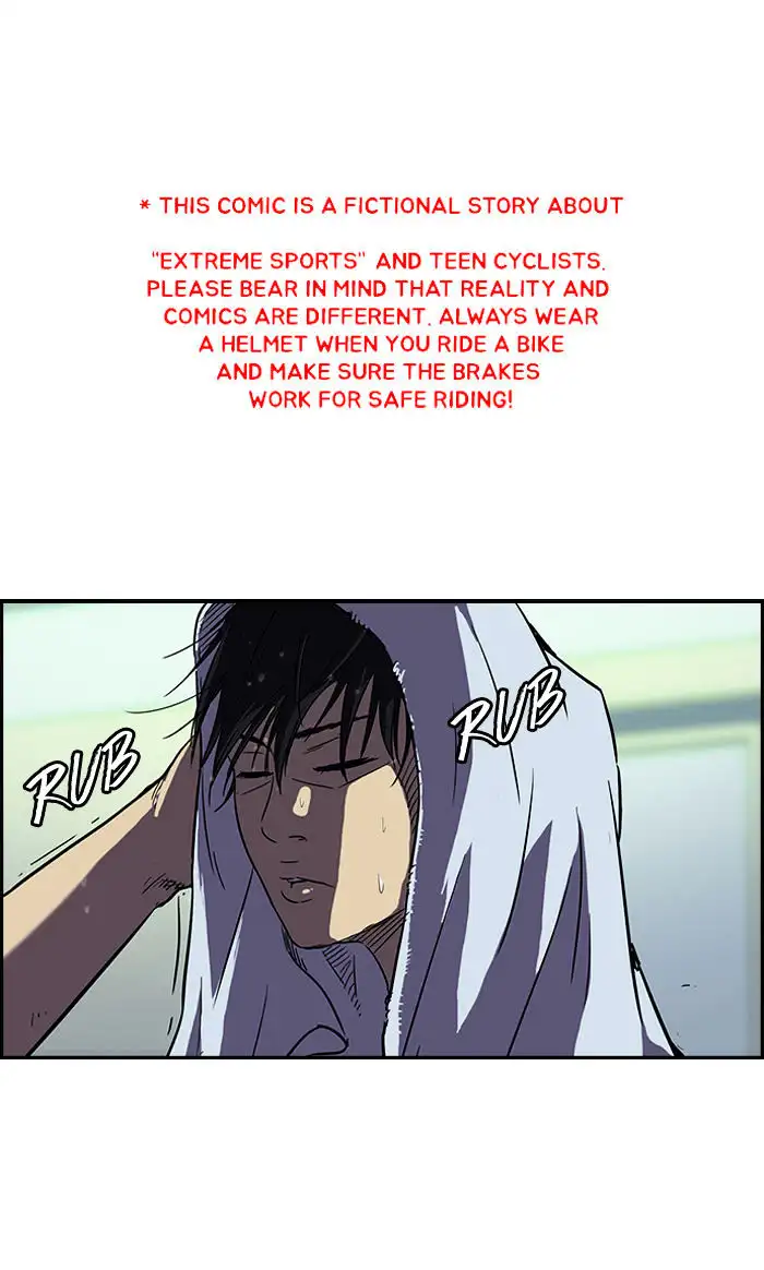 Wind Breaker Chapter 78 page 1